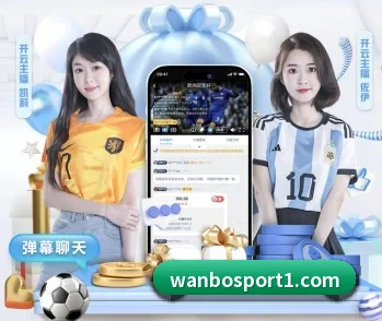 万博足球官网 APP - ManBetX