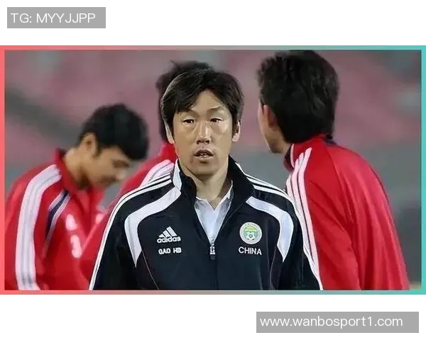 国足新帅难产反思选帅方式应超越土洋之争