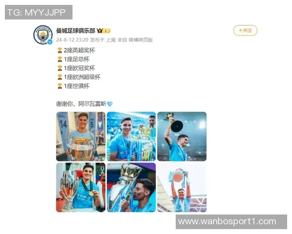 阿根廷向中国索要800万欧参赛费韩国队因溢价三倍选择放弃